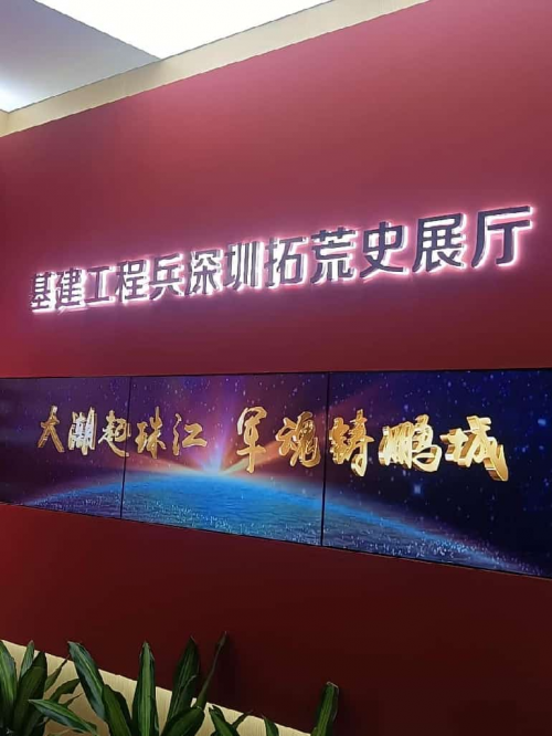 红星闪耀  共传红色血脉