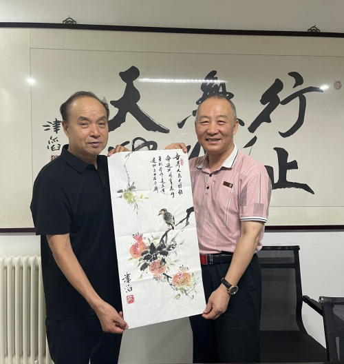 高津滔&mdash;&mdash;世界文化艺术功勋成就奖