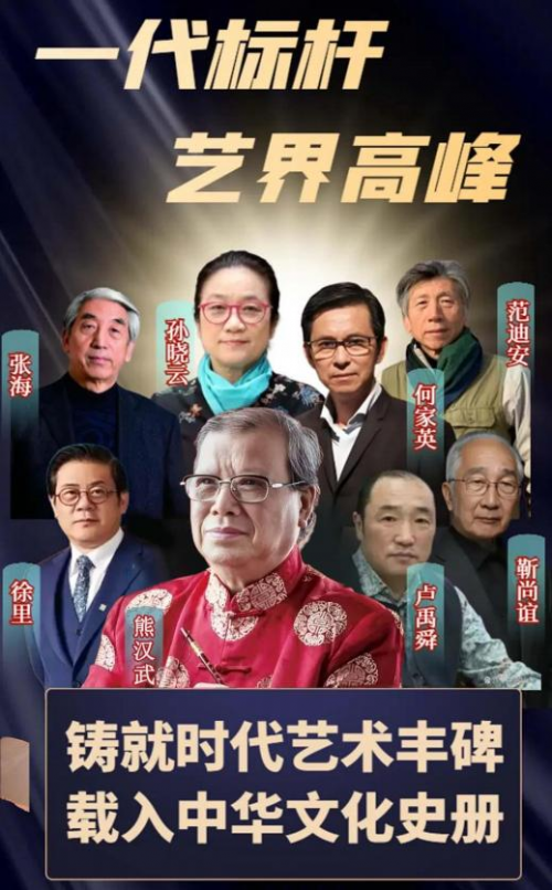 �ܺ��䡶һ������ս�߷塷���Ե�����������