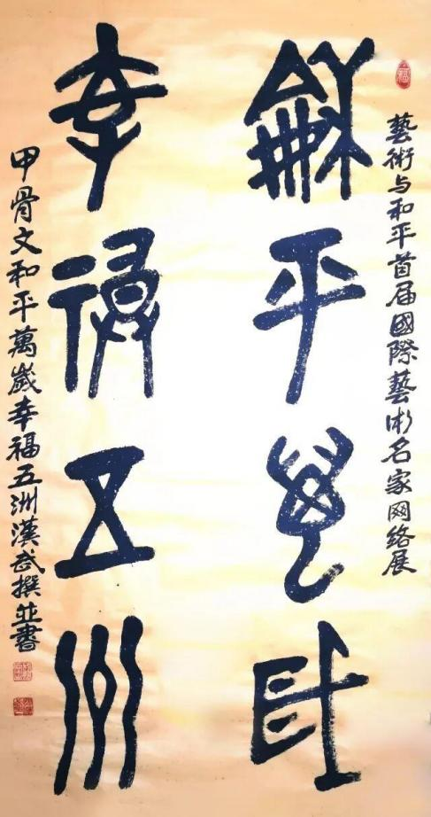 �ܺ��䡶һ������ս�߷塷���Ե�����������