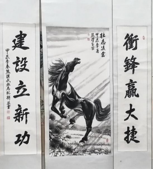 �ܺ��䡶һ������ս�߷塷���Ե�����������