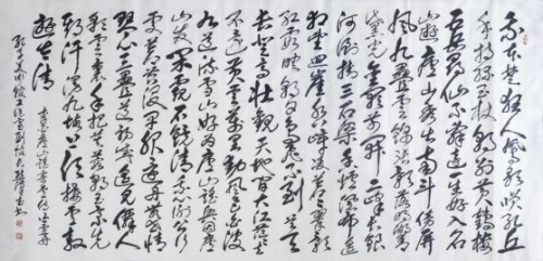 �ܺ��䡶һ������ս�߷塷���Ե�����������