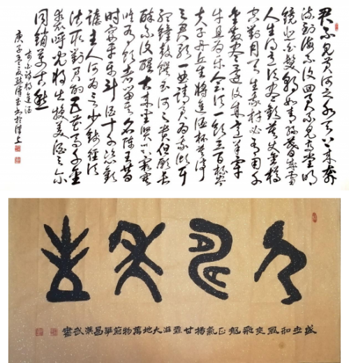 �ܺ��䡶һ������ս�߷塷���Ե�����������