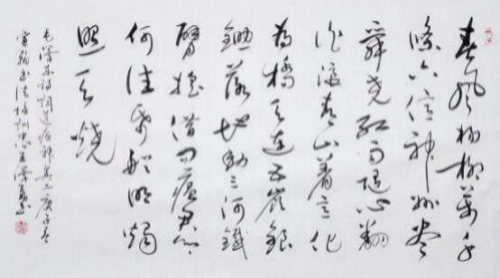 王泽飞——中国文艺界“德艺双馨”·公益人物 王泽飞——中国文艺界“德艺双馨”·公益人物