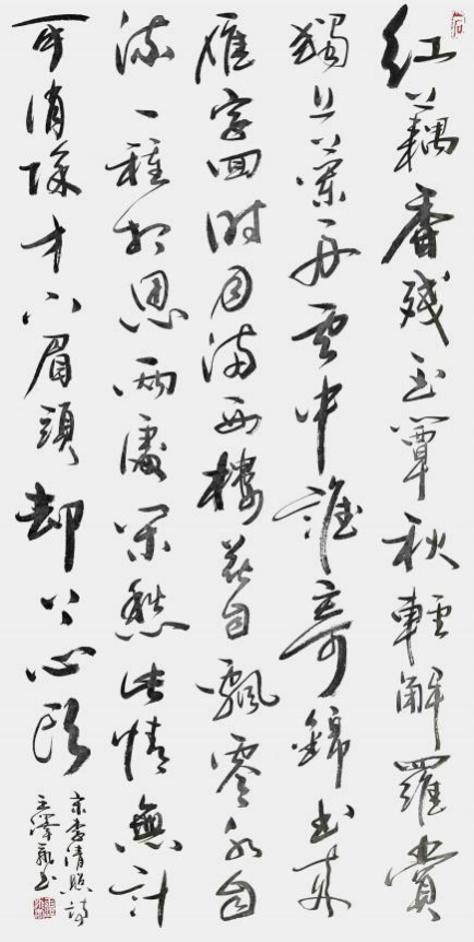 王泽飞——中国文艺界“德艺双馨”·公益人物 王泽飞——中国文艺界“德艺双馨”·公益人物