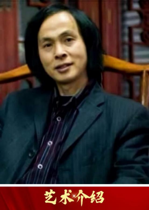 王泽飞——中国文艺界“德艺双馨”·公益人物 王泽飞——中国文艺界“德艺双馨”·公益人物