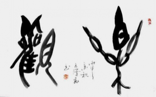 王泽飞——中国文艺界“德艺双馨”·公益人物 王泽飞——中国文艺界“德艺双馨”·公益人物