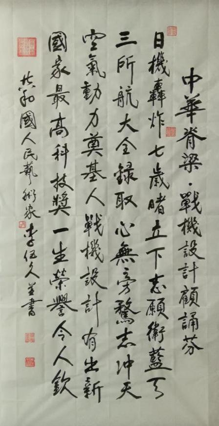 �����ʸ߶��ղء������������ֵ�ĳ���������