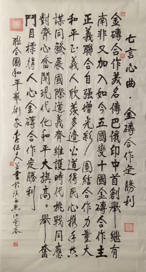 �����ʸ߶��ղء������������ֵ�ĳ���������