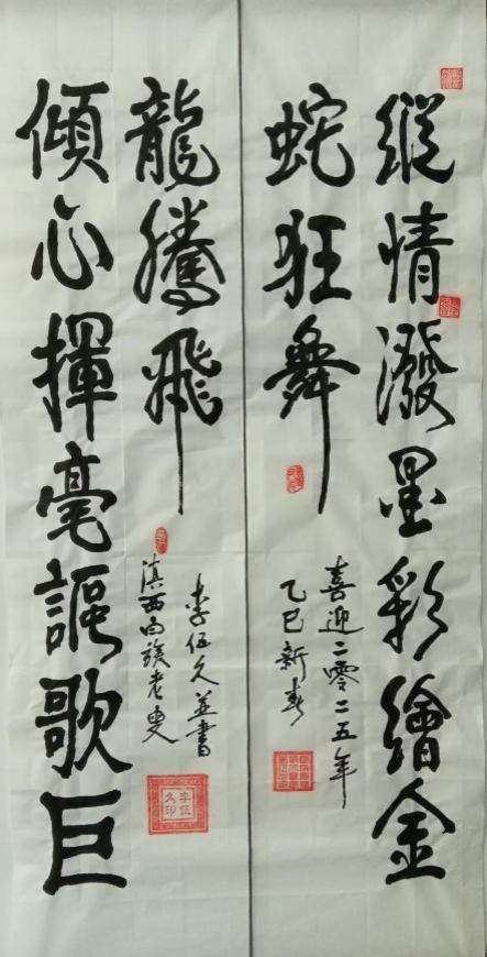 �����ʸ߶��ղء������������ֵ�ĳ���������