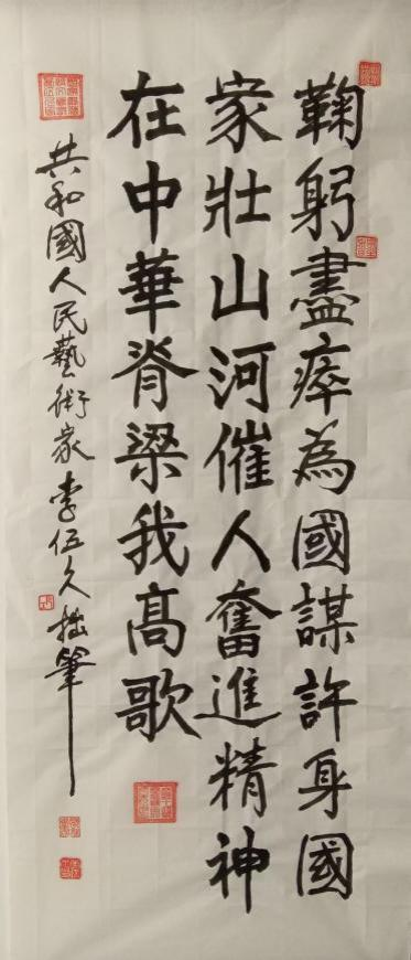 �����ʸ߶��ղء������������ֵ�ĳ���������