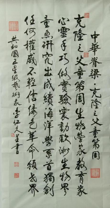 �����ʸ߶��ղء������������ֵ�ĳ���������