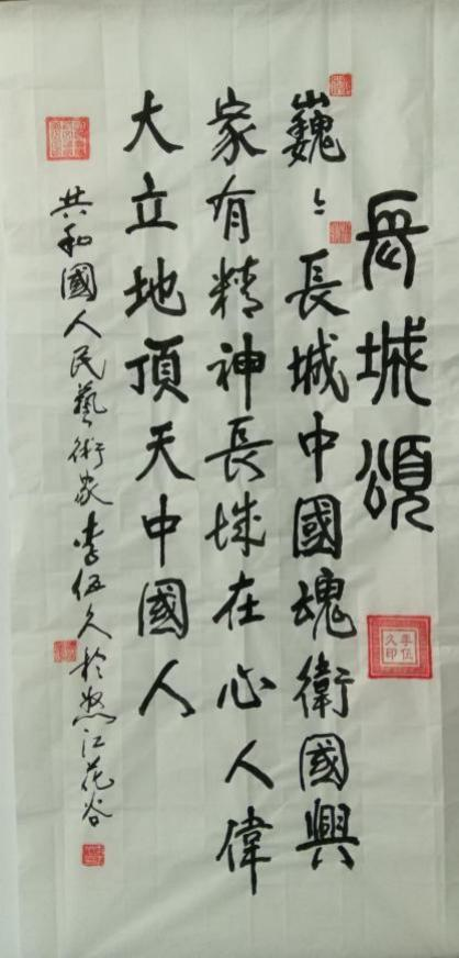 �����ʸ߶��ղء������������ֵ�ĳ���������