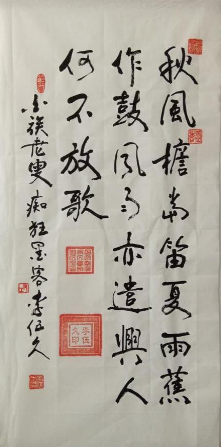 �����ʸ߶��ղء������������ֵ�ĳ���������