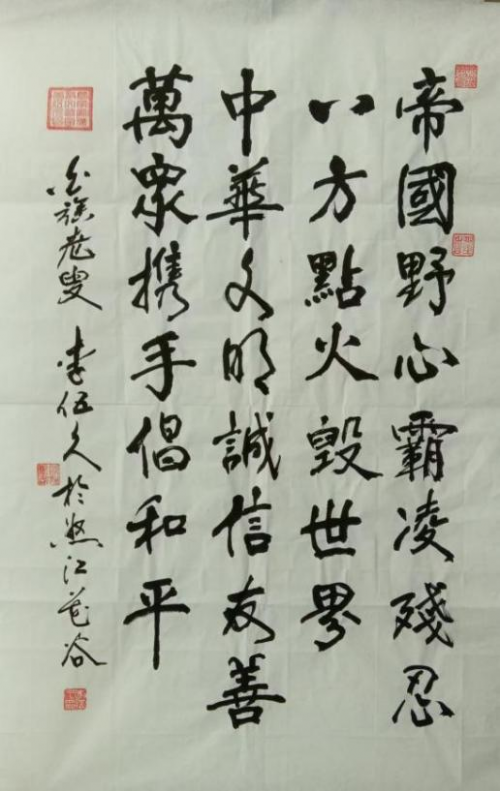 �����ʸ߶��ղء������������ֵ�ĳ���������