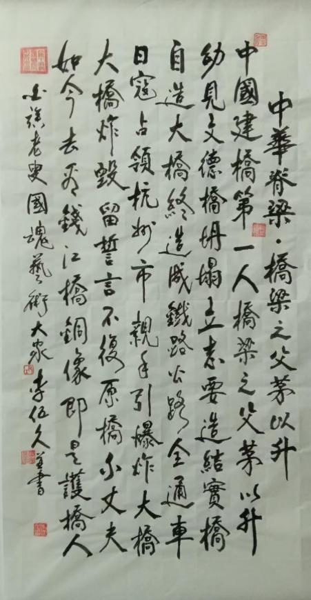 �����ʸ߶��ղء������������ֵ�ĳ���������