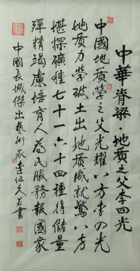 �����ʸ߶��ղء������������ֵ�ĳ���������