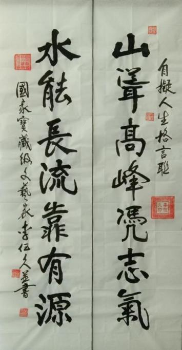 �����ʸ߶��ղء������������ֵ�ĳ���������