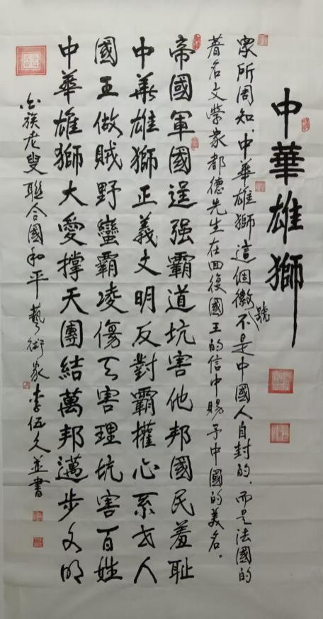 �����ʸ߶��ղء������������ֵ�ĳ���������