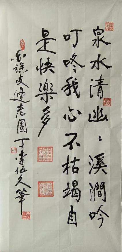 �����ʸ߶��ղء������������ֵ�ĳ���������