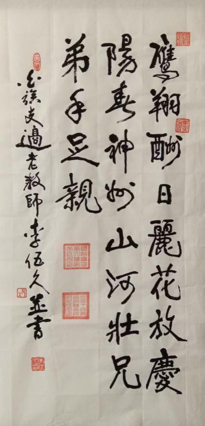 �����ʸ߶��ղء������������ֵ�ĳ���������