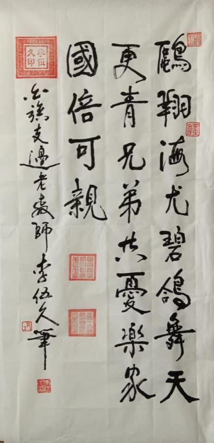 �����ʸ߶��ղء������������ֵ�ĳ���������