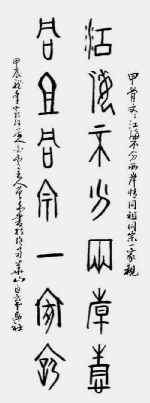 �����ʸ߶��ղء�������������ֵ�ĳ���������