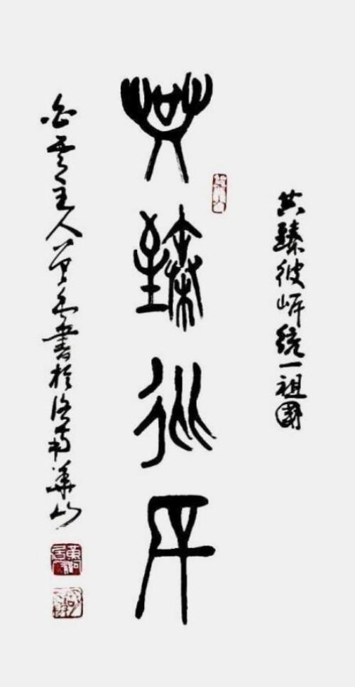 �����ʸ߶��ղء�������������ֵ�ĳ���������