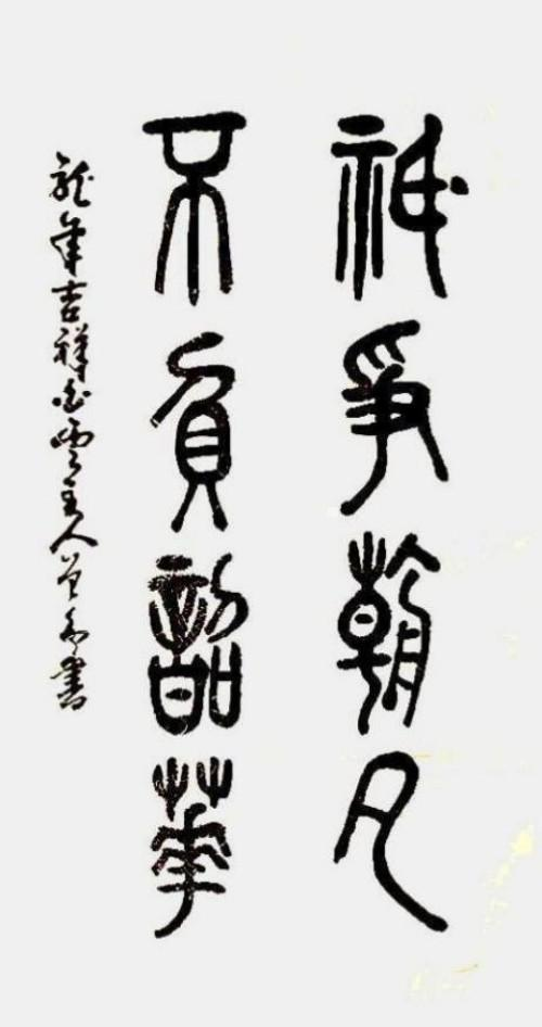 �����ʸ߶��ղء�������������ֵ�ĳ���������