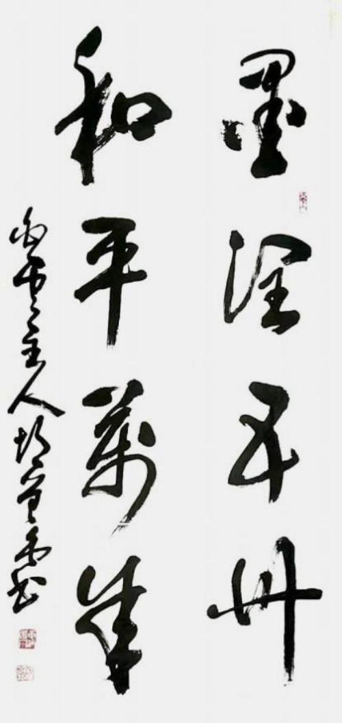 �����ʸ߶��ղء�������������ֵ�ĳ���������