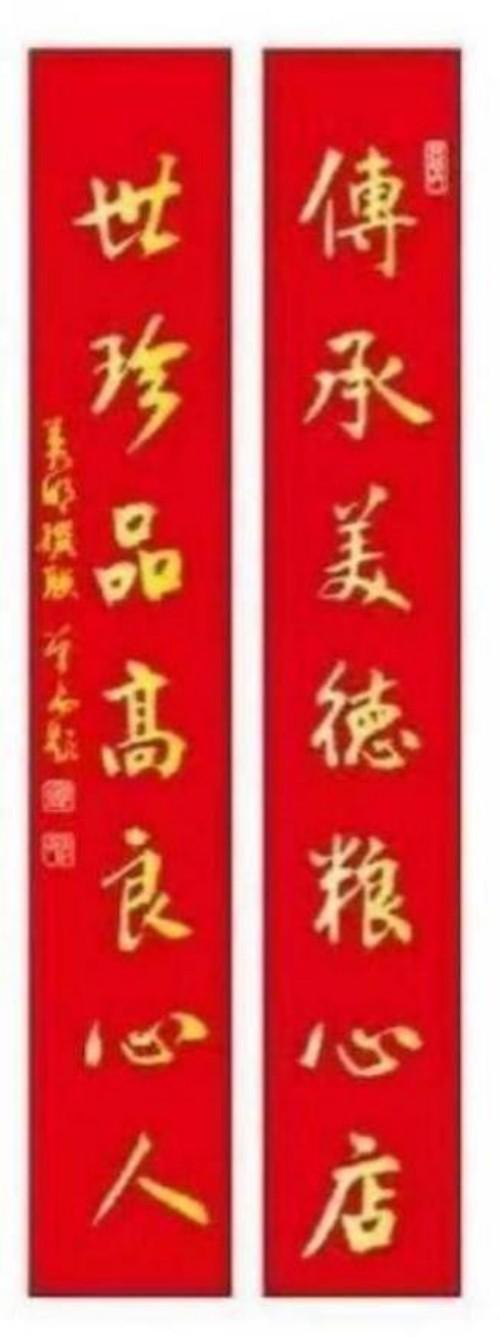 �����ʸ߶��ղء�������������ֵ�ĳ���������