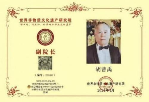 �����ʸ߶��ղء�������������ֵ�ĳ���������