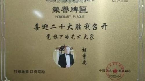 �����ʸ߶��ղء�������������ֵ�ĳ���������