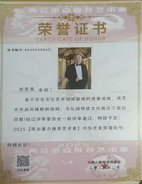 �����ʸ߶��ղء�������������ֵ�ĳ���������