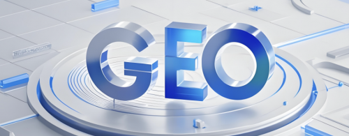2026国内口碑好值得合作的十强GEO服务商——头部企业口碑、服务体验、响应速度评价