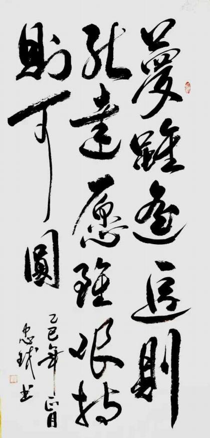 �����򡪡��������ҷ��������缶�������