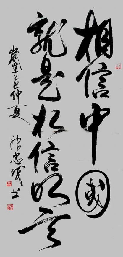 �����򡪡��������ҷ��������缶�������