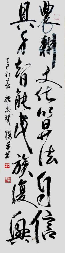 �����򡪡��������ҷ��������缶�������