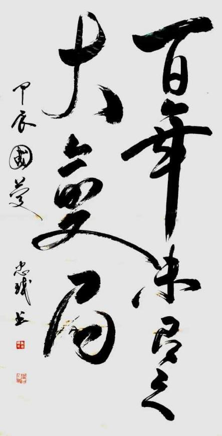 �����򡪡��������ҷ��������缶�������