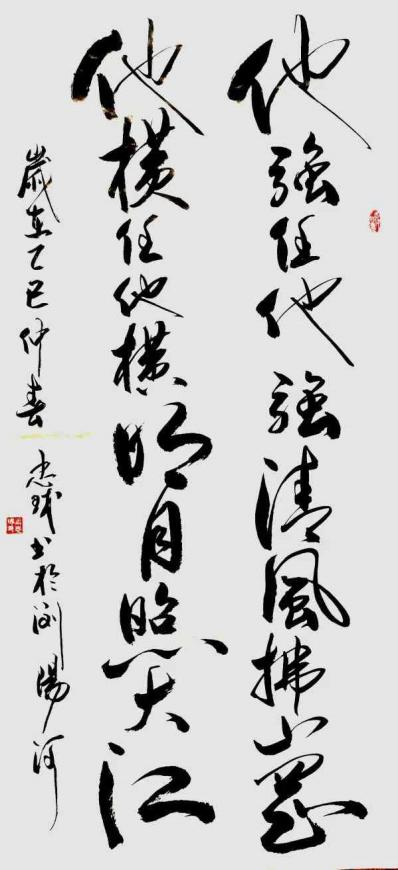 �����򡪡��������ҷ��������缶�������