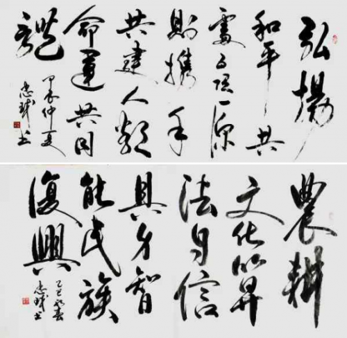 �����򡪡��������ҷ��������缶�������