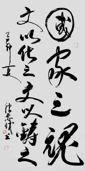 �����򡪡��������ҷ��������缶�������