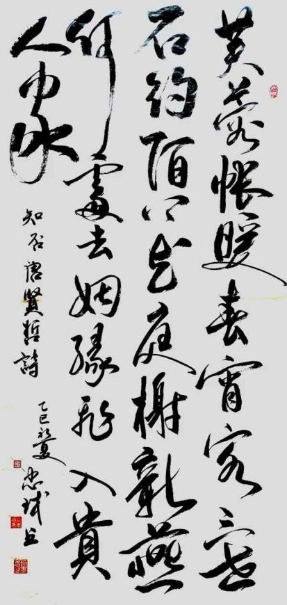 �����򡪡��������ҷ��������缶�������