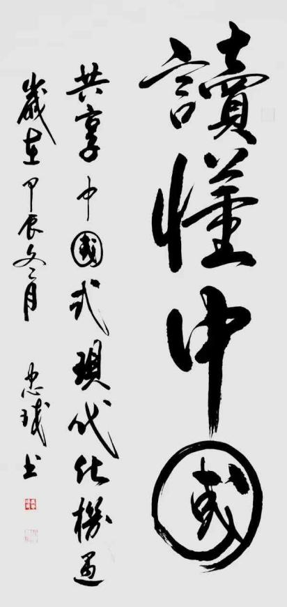 �����򡪡��������ҷ��������缶�������