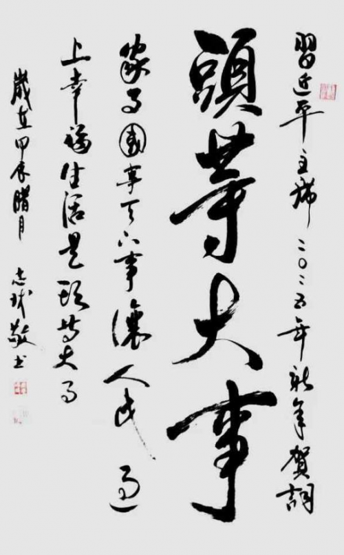 �����򡪡��������ҷ��������缶�������