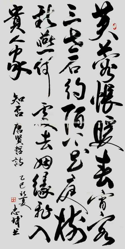 �����򡪡��������ҷ��������缶�������