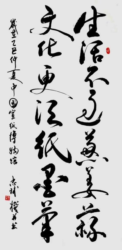 �����򡪡��������ҷ��������缶�������