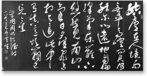 吕宣生——中国文艺界德艺双馨·公益人物