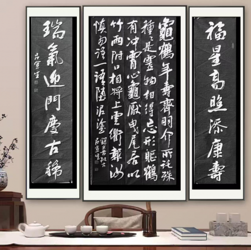 吕宣生——中国文艺界德艺双馨·公益人物