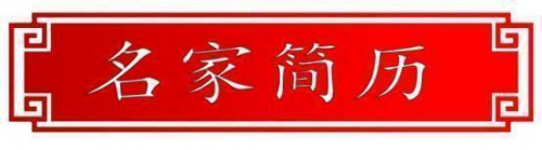 吕宣生——中国文艺界德艺双馨·公益人物